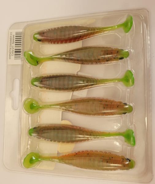 Biwaa Hypnotik Swimmer 3.5